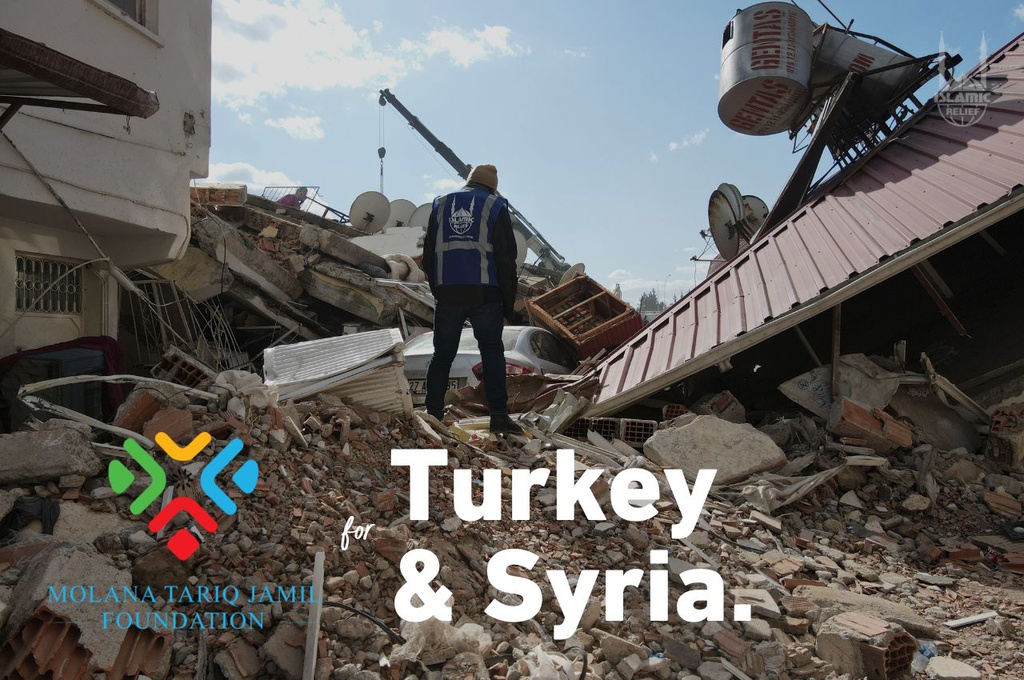 MTJF Turkey-Syria Earthquake Relief Fund