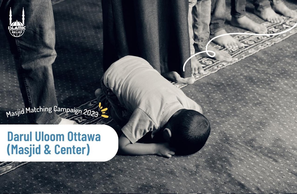 Darul Uloom Ottawa (Masjid & Center)
