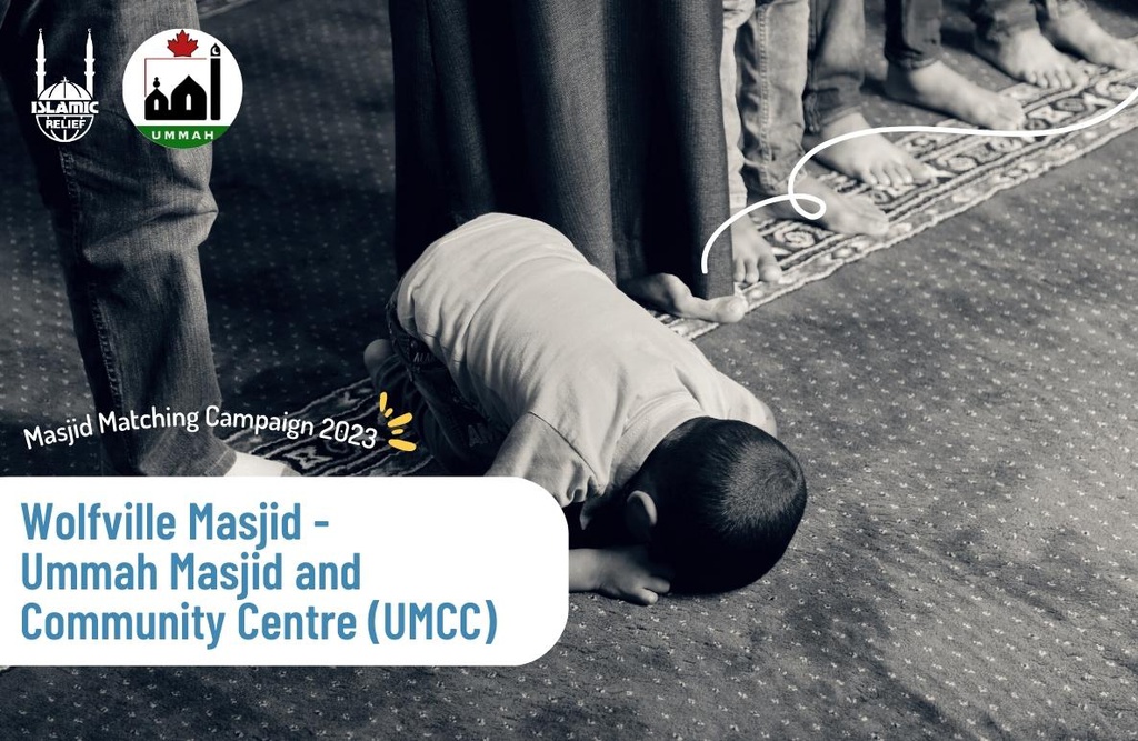Wolfville Masjid - Ummah Masjid and Community Centre (UMCC)