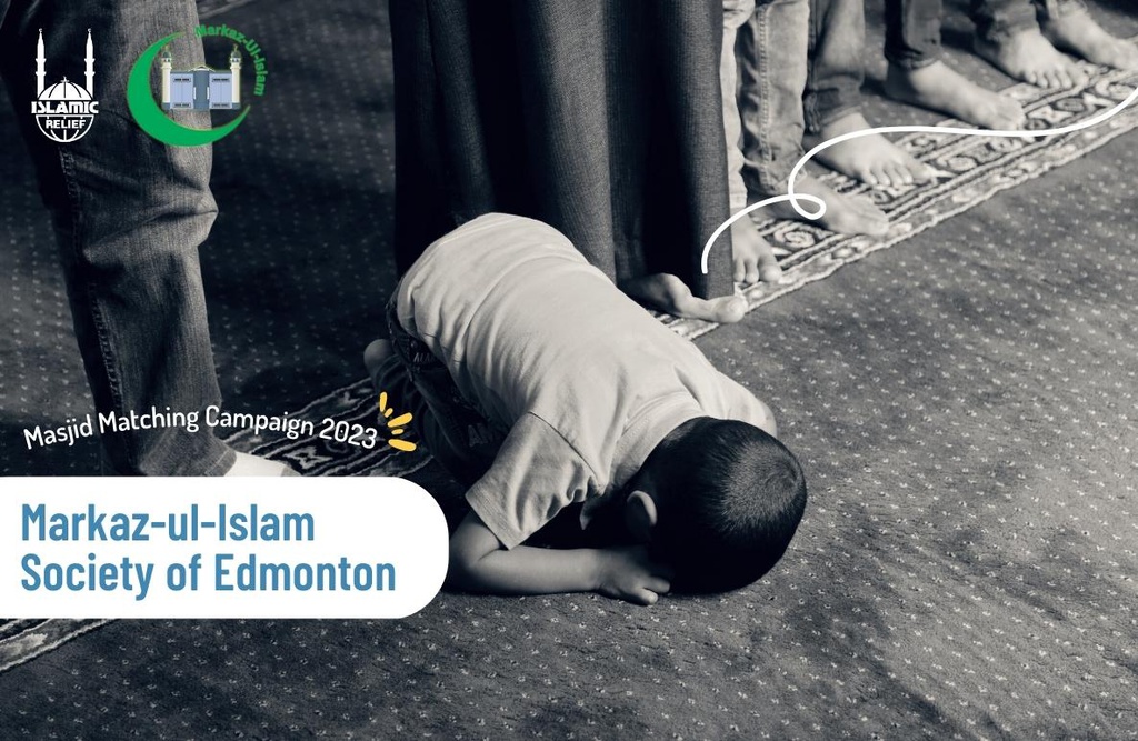 Markaz-ul-Islam Society of Edmonton