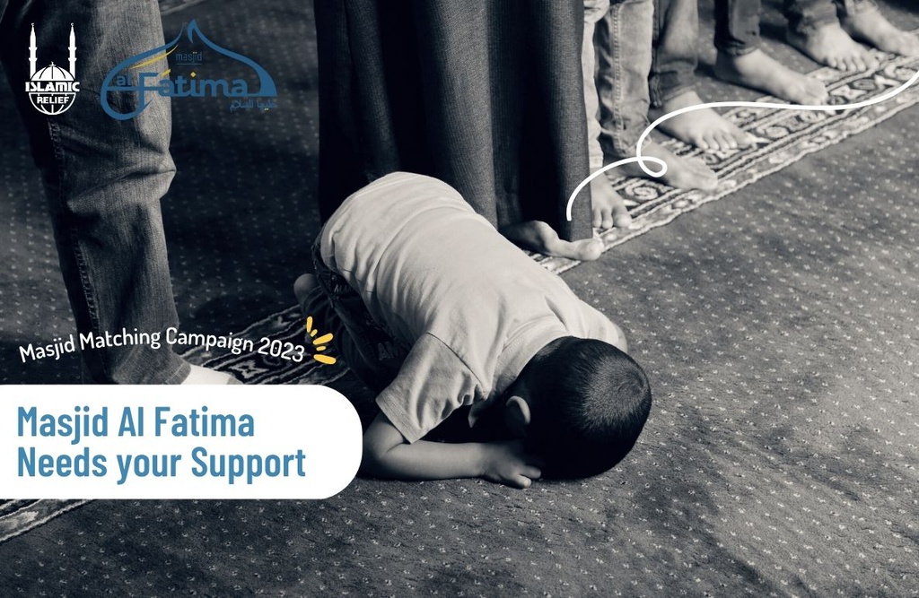 Masjid Al Fatima Needs Your Support