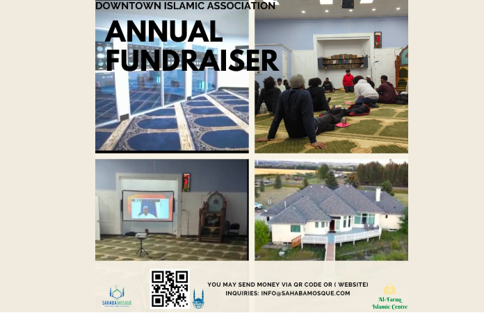Support Sahaba Mosque's Growth