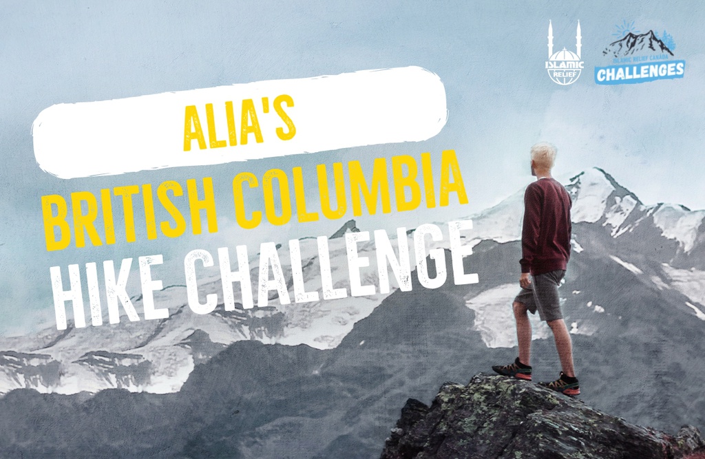 Alia's BC Hike Challenge