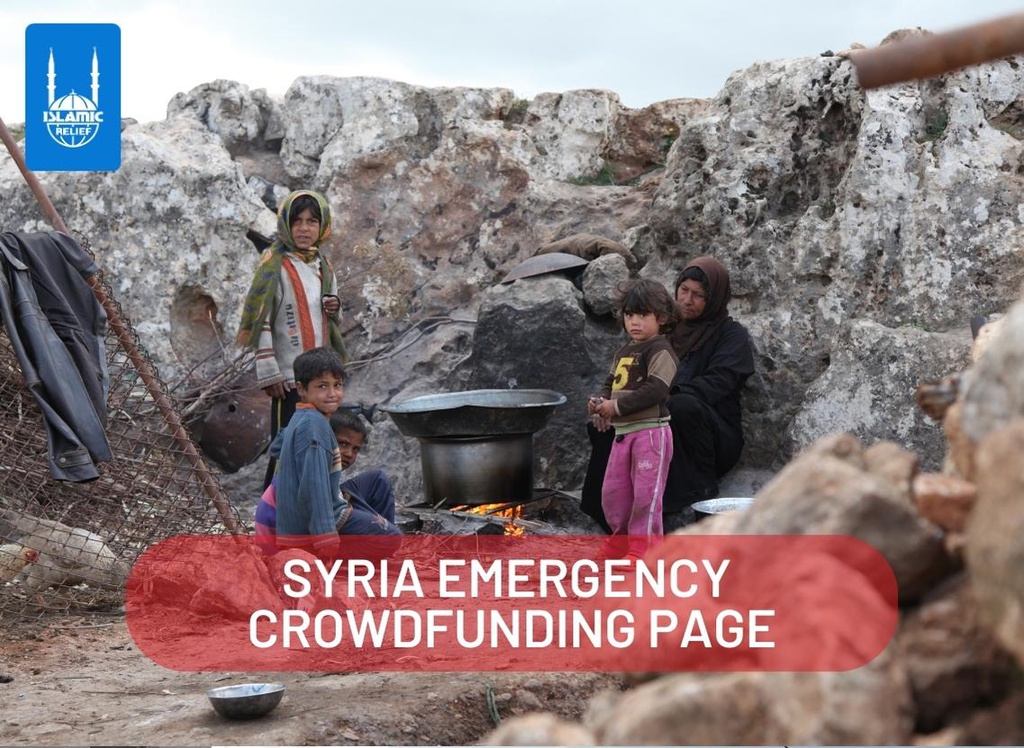 Syria Emergency [SAMPLE CROWDFUNDING PAGE]