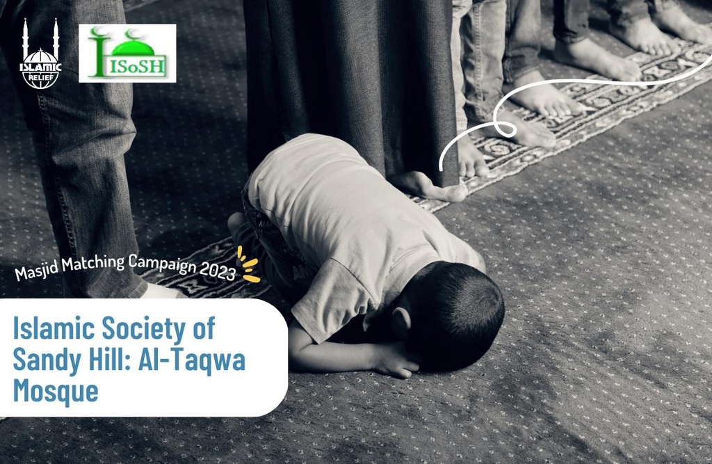 Al Taqwa Mosque - Islamic Society of Sandy Hill