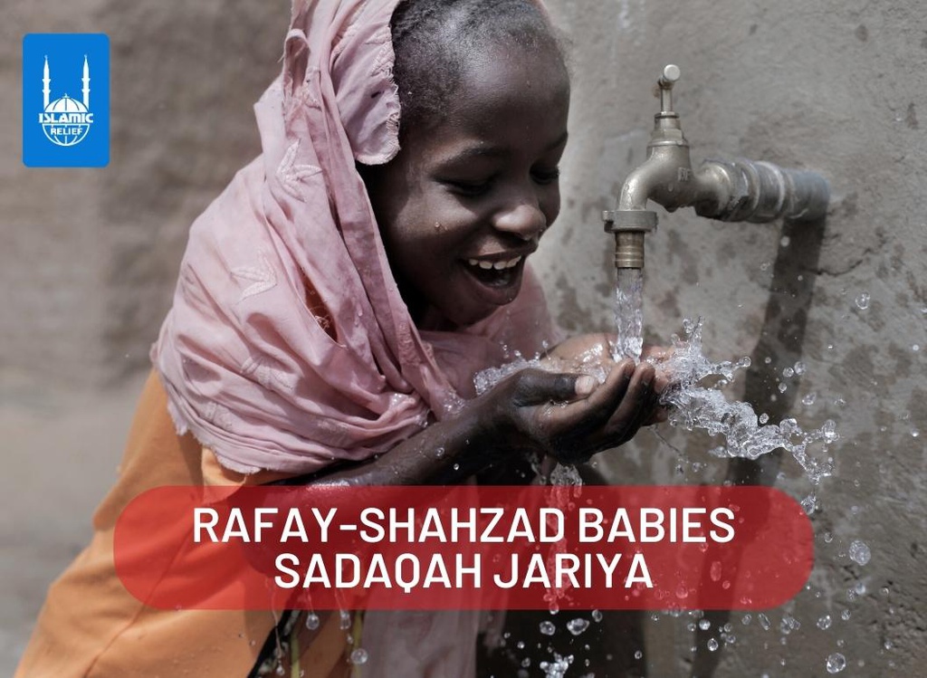 Rafay-Shahzad Babies Sadaqah Jariya
