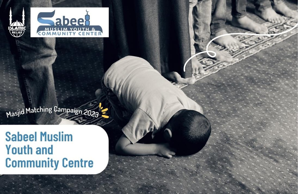 Sabeel Muslim Youth and Community Centre