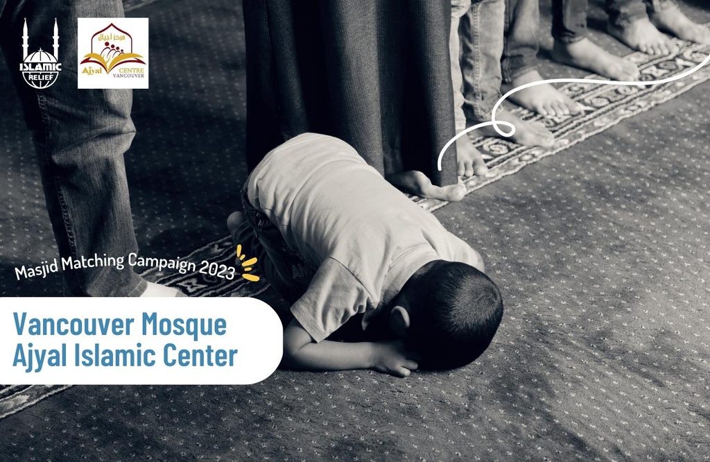 Vancouver Mosque - Ajyal Islamic Center