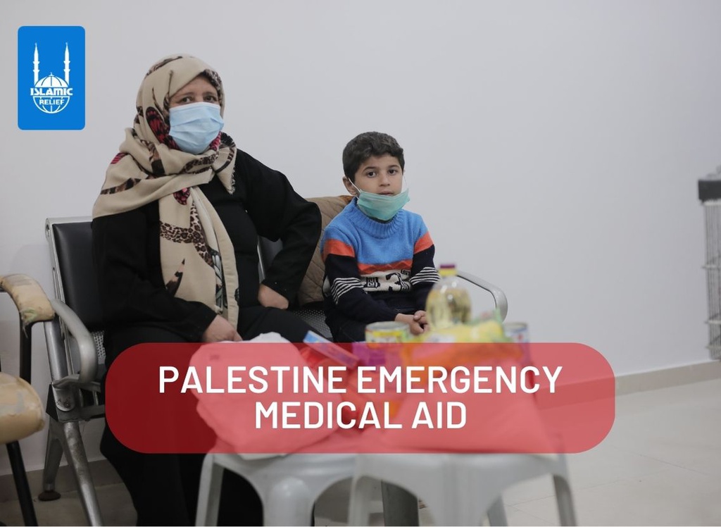 Palestine Emergency Medical Aid