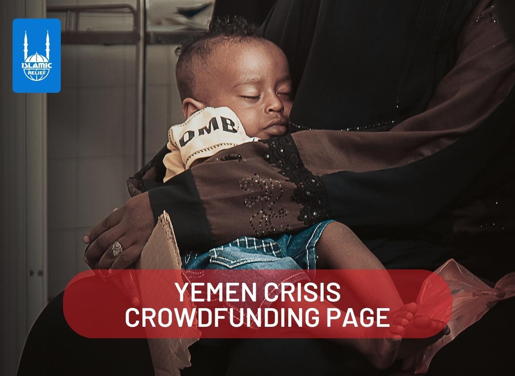 Yemen Crisis [SAMPLE CROWDFUNDING PAGE]