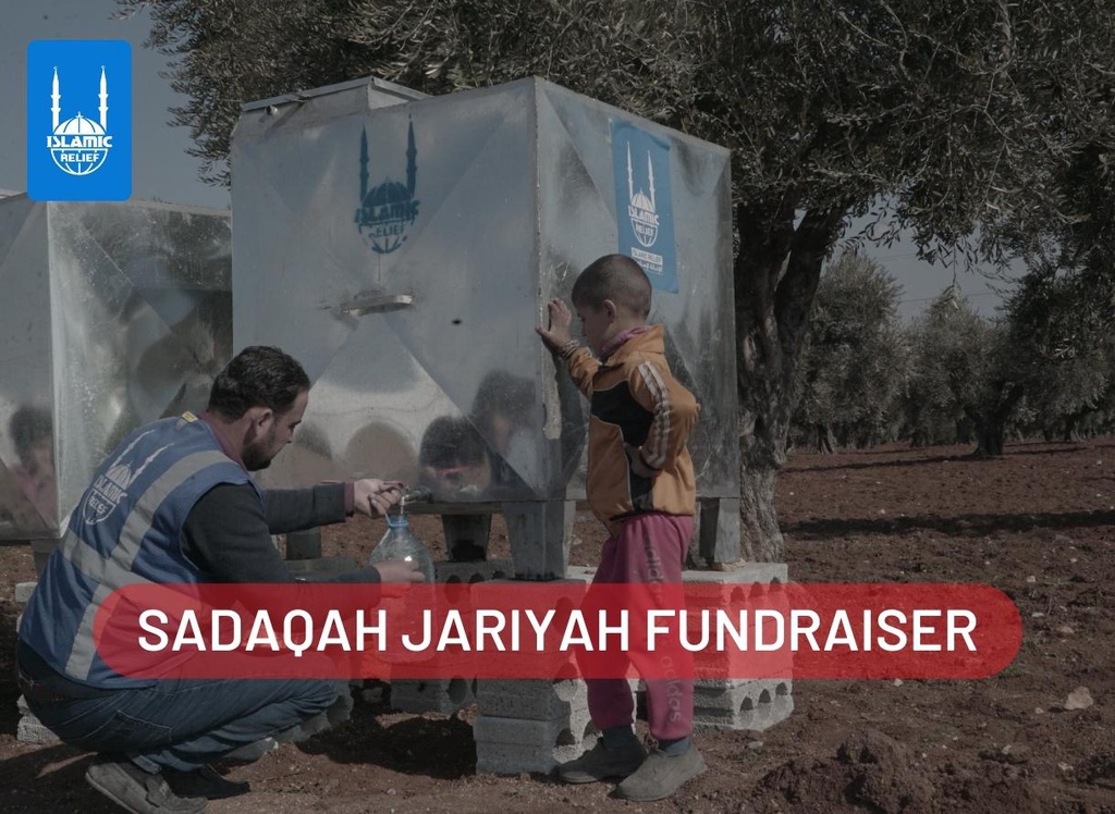 Sadaqah Jariyah Fundraiser