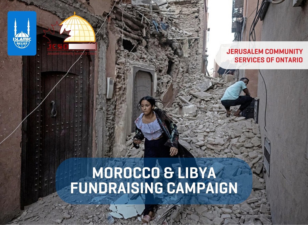 Jerusalem Community Services of Ontario: Morocco &amp; Libya Fundraising Campaign