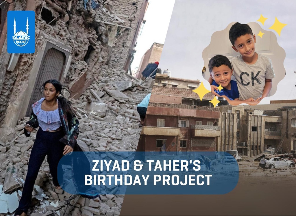 Ziyad &amp; Taher's Birthday Project