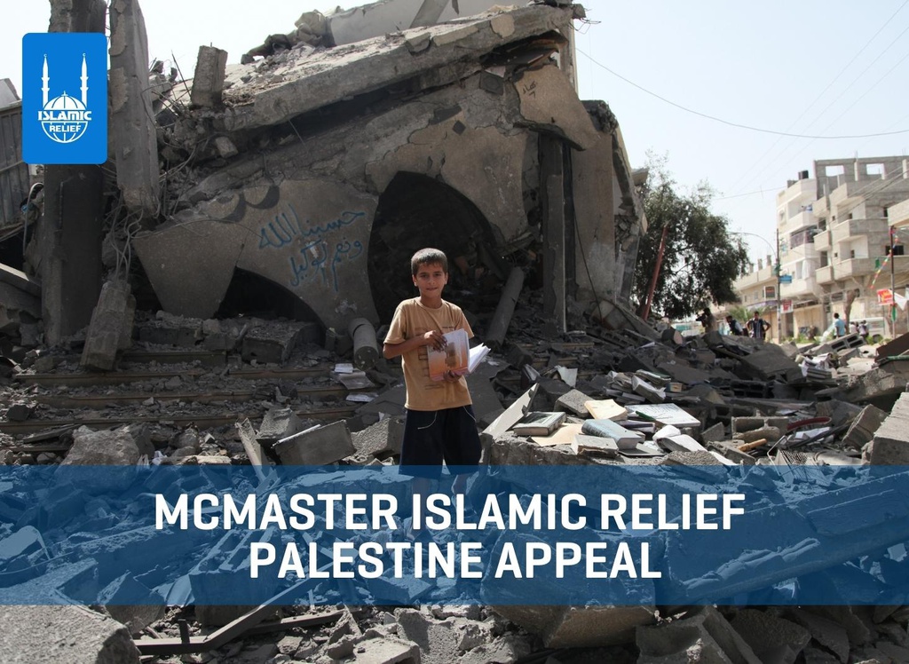 McMaster Islamic Relief Palestine Appeal