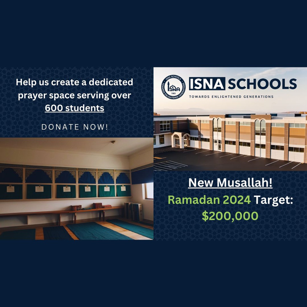Help ISNA Schools Build a Musalla! 🌙