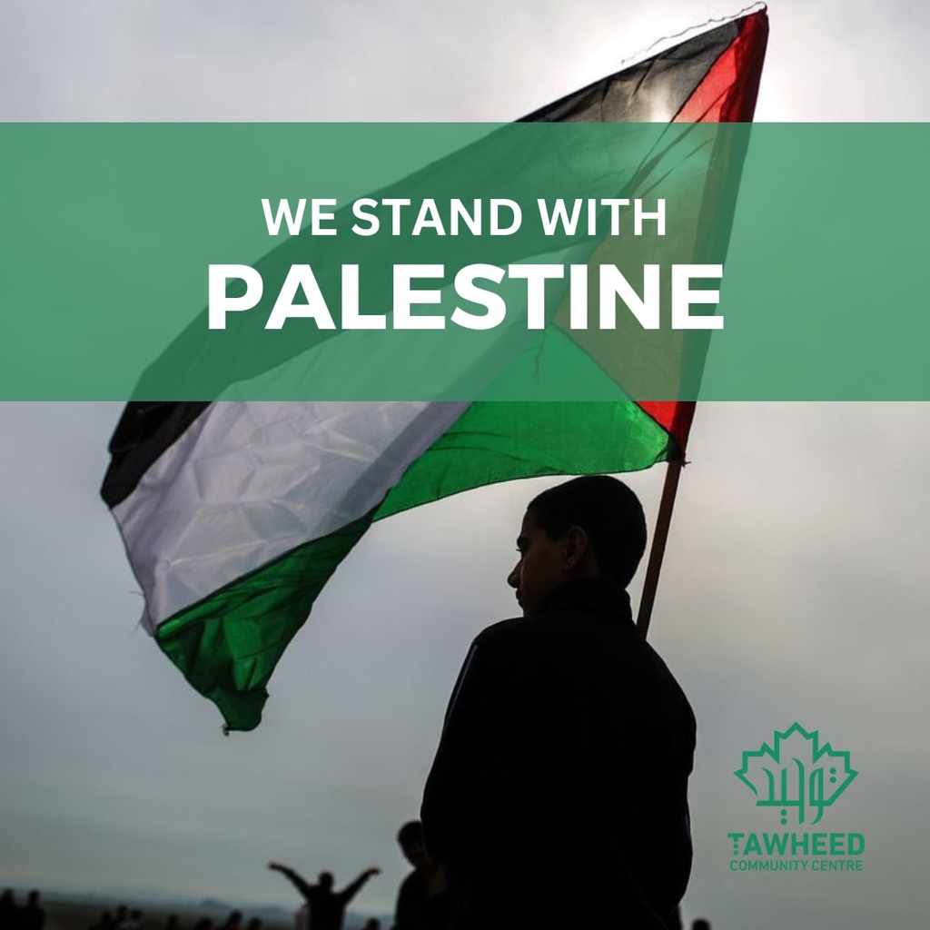TCC for Palestine