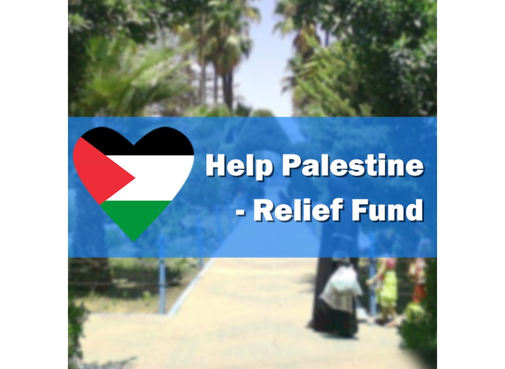 Help Palestine - Relief Fund