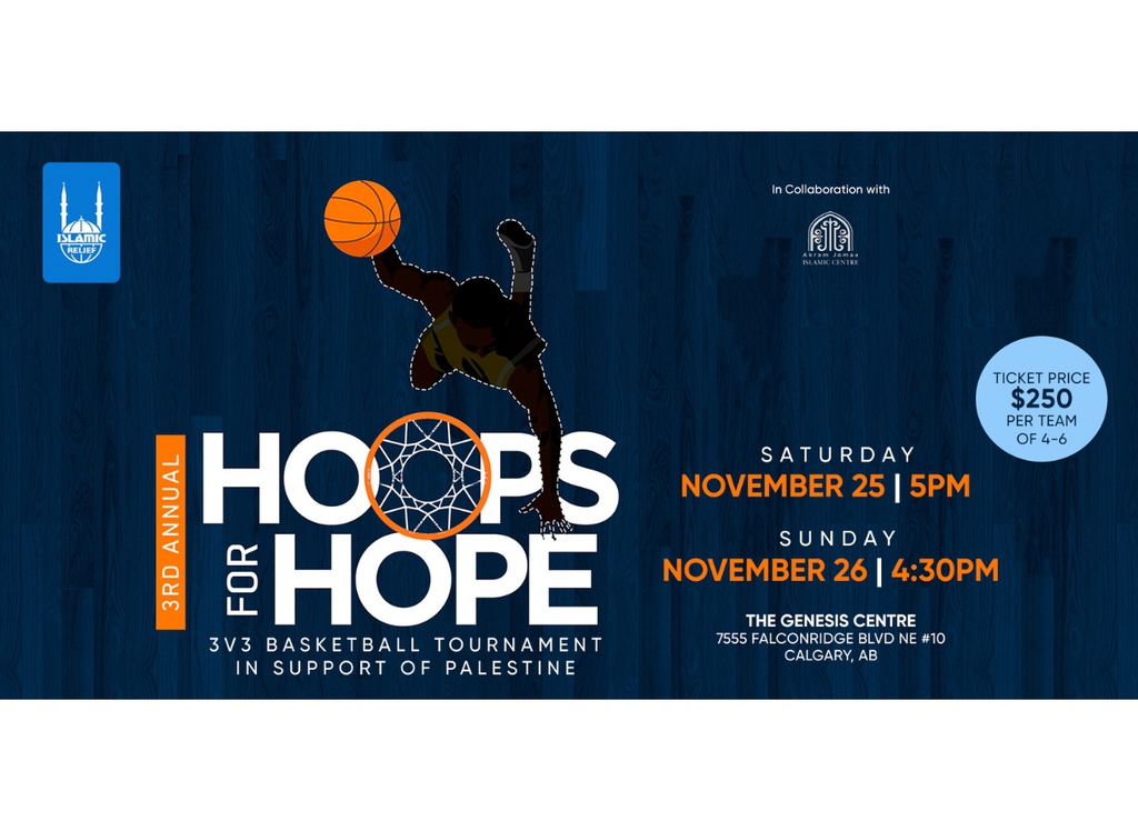 Hoops for Hope Basketball Tournament in Support of Palestine 🏀🇵🇸