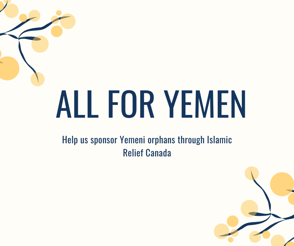 All for Yemen 2024