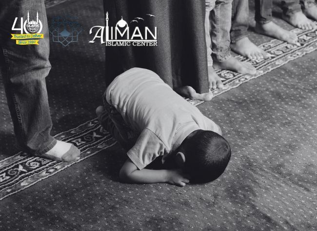 Support Al-Iman Islamic Centre 🌙
