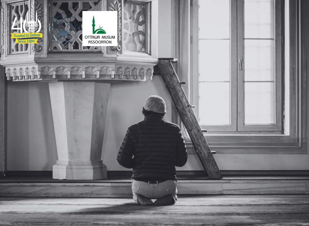 Ottawa Muslim Association Masjid Matching Campaign 2024🌙