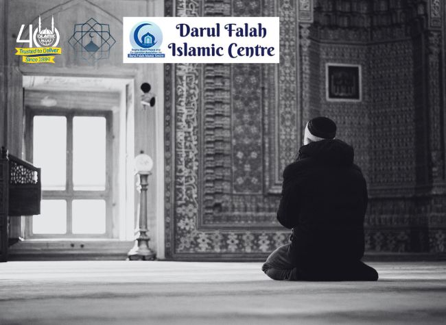 Support Darul Falah Islamic Centre