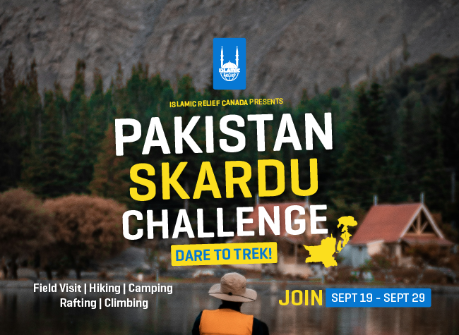 Challenge: Pakistan - 2024 Template