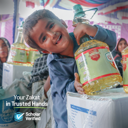 Zakat ul Fitr